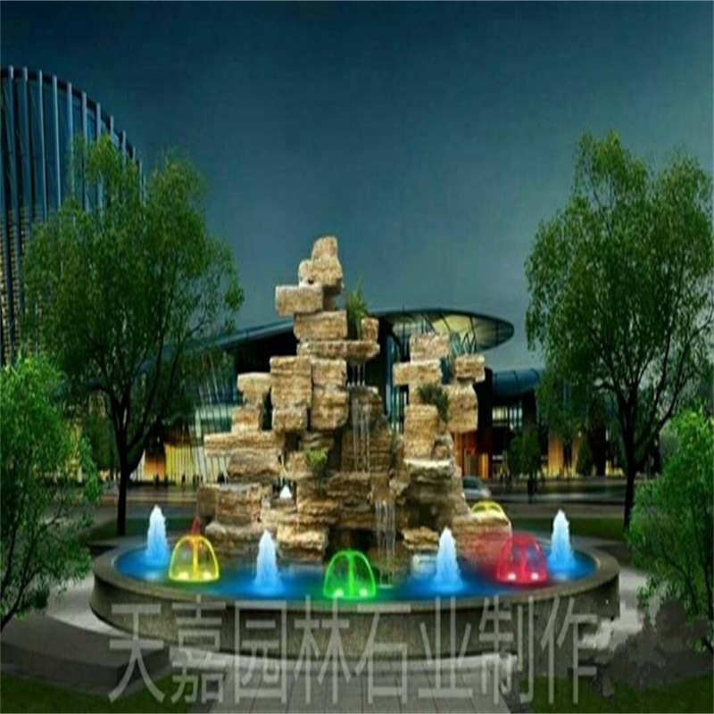 阳日镇水幕墙喷泉设计